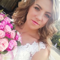 Отзыв от клиента Виолетта из Черноголовки